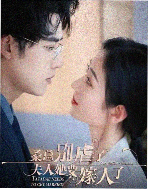 日剧悬疑推理免费看