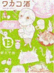 国产美食综艺在线看