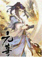 韩综真人秀免费看