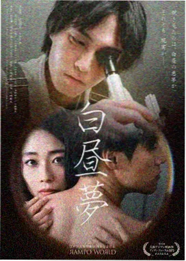 韩剧科幻题材免费看