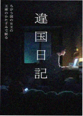 科幻机甲动漫在线看